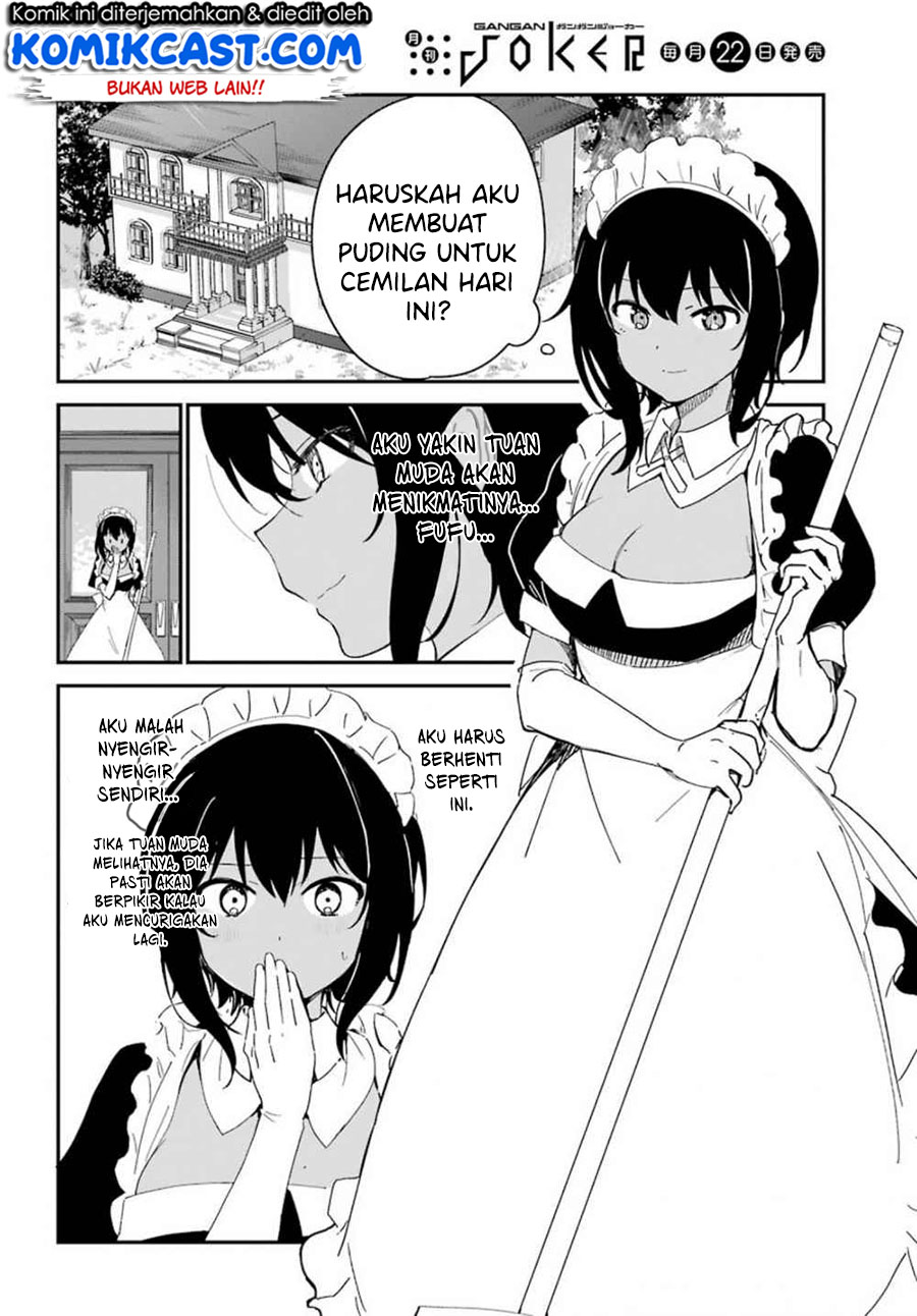 My Recently Hired Maid Is Suspicious (Serialization)
